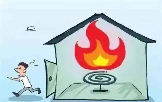 論民事案件中火災(zāi)直接財產(chǎn)損失評估機構(gòu)的主體適格性審查及選擇
