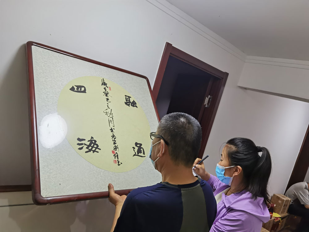 【案例】對某被執(zhí)行人財產(chǎn)的資產(chǎn)鑒定評估(圖3)